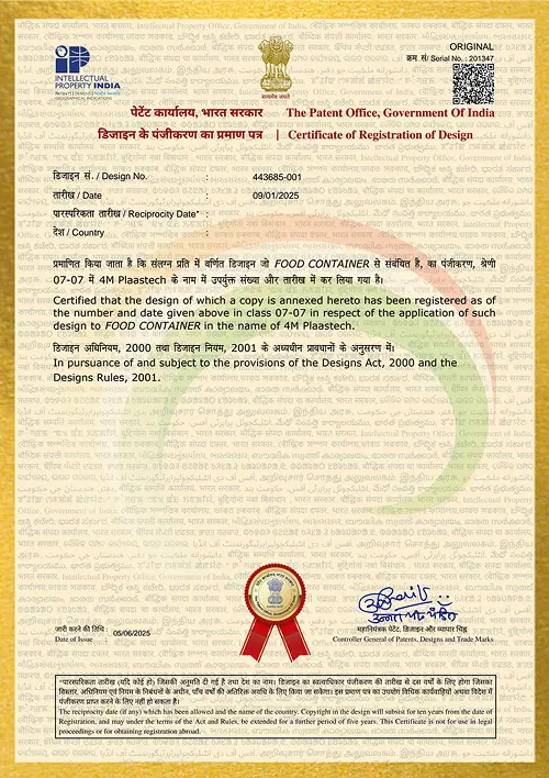 Certificate 1